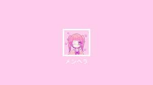 I got rid of all of this stuff, check it out!), that is for the regular minimalism subreddit and others like it and any minimalist lifestyle posts will be. Pink Hd Background Aesthetic