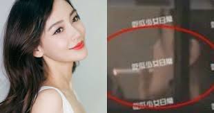 Check spelling or type a new query. Angelababy Criticized After Being Seen Smoking Indoors Koreaboo