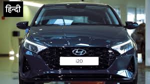 Hyundai i20 new model images. New 2020 Hyundai I20 First Look Interior Exterior Youtube