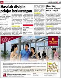 Sekolah perlu membina perasaan kemasyarakatan dalam kalangan muridnya. Masalah Disiplin Pelajar Berkurangan Klik