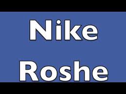 Nike pronunciation in british english. How To Pronounce Nike Roshe In The Uk Youtube