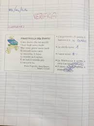 Poesia A Rima Incrociata Poesie Poesie