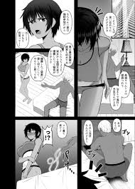エロマンガ】絶え間ない快楽の地獄に叩き落とされる水泳部女子の運命が… | エロコミック｜無料エロ漫画・エロ同人誌