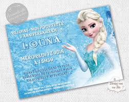 Invitation Anniversaire Reine Des Neiges Personnalisee Invitation Anniversaire Carte Invitation Anniversaire Carte Anniversaire