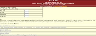 tds on commission brokerage 5 section 194h