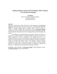 I am more beautiful than you. Bogic Anthony Burgess In French Translation A Clockwork Orange