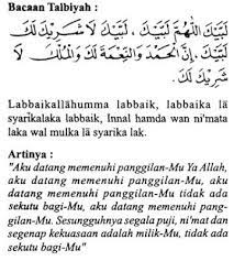 Ya allah tuhan kami, bagimu segala puji sepenuh langit dan bumi, dan sepenuh sesuatu yang engkau kehendaki sesudah itu. bacaan niat zakat fitrah dan doa serta kewajiban menunaikannya. Tata Cara Umroh Sesuai Sunnah Lengkap Dan Bacaannya Al Hijaz