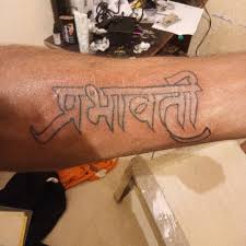 Clearly, she is proud of her shining stars. Patil Tattoos My Hand My Mom Name Tattoo Tattoo Arts By Me U Mom Facebook