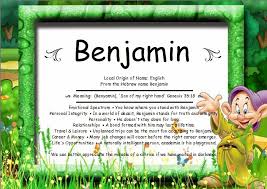 Benjamin Names With Meaning Even When It Hurts Meant To Be