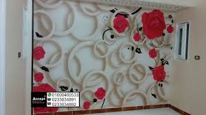 Pin By Amro Shemoo On Aa Holiday Decor Wallpaper Facebook Sign Up