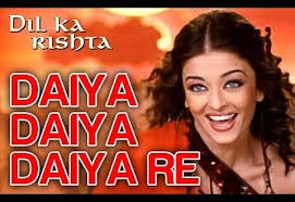 Daiya Daiya Daiya Re Dil Ka Rishta 2003 Aishwarya Rai Arjun Rampal Hd Bdmusic25 Com