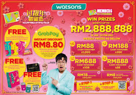 Maybe you would like to learn more about one of these? Watsons Launches Contest In The Spirit Of Chinese New Year The Star
