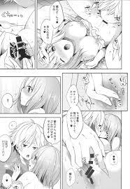 うた プリ エロ 漫画