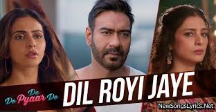 Dil Royi Jaye Song Lyrics Songs Song Lyrics Hindi Movie Song