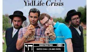 Check spelling or type a new query. New Yiddish Film And The Transvernacular In Geveb