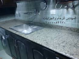 تشكيلة مختلفه من رخام المطابخ به احواض المهندس للرخام والأحجار الطبيعيه بالمنيا Facebook