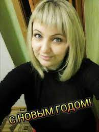 By johnenaw » sun aug 07, 2016 11:16 am. Yulia Damirova Ryazan Search Information