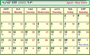 Creounity Time Machine The Universal Date Converter For Coin Collectors
