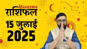 Hindustan - News update