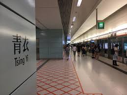 é¦™æ¸¯é'è¡£ é¦™æ¸¯é'è¡£çš„å›¾ç‰‡ Tripadvisor