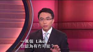 We did not find results for: å³ç'Ÿå„kenneth Ng King Chun ç…§ç‰‡ Facebook