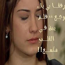 فاطمة ام الورد كله يحمل بروز وفله تطفي معها الشمعه الاولى وتبارك احلى طلع. Ù…Ù‚ÙˆÙ„Ø§Øª Ø¹Ù† Ø§Ù„Ø­Ø¨ Ù…Ù† Ø·Ø±Ù ÙˆØ§Ø­Ø¯ Ø§Ù‚Ø³ÙŠ Ø§Ù†ÙˆØ§Ø¹ Ø§Ù„Ø­Ø¨ Ø¨Ø§Ù„ØµÙˆØ± Ø§Ø­Ø§Ø³ÙŠØ³ Ø¨Ø±ÙŠØ¦Ø©