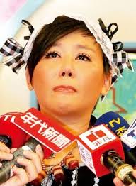 Pauline Lan Hsin-Mei (藍心湄)