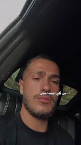 Exploring Ismail Baker's Instagram Highlights