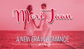 The app is also great for those will little time to socialize because, as with work, there are deadlines to be met. Meri Jaan The Dating App For Professionals Has Arrived In India