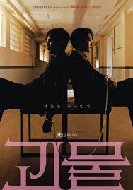Download 360p 540p 720p googledrive. Tv Series Nontonfilm168 Nonton Film Indoxxi Streaming Lk21 Xxi Online Sub Indo