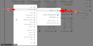 تحويل Pdf عربى إلى Word بنسبة 100 يدعم العربية بدون اخطاء اون لاين