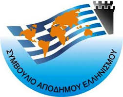 Σχετική εικόνα