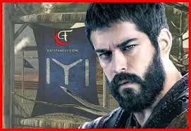 Banbaas city Channel