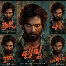 When the latest project of allu arjun was announced, fans were ecstatic. This Is Allu Arjun S Pan Indian Challenge