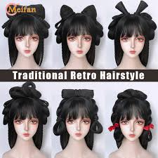 Great savings & free delivery / collection on many items. Meifan Chinese Traditional Retro Black Hair Chignon Synthetic Fake Hanfu Hair Bun Pad High Ancient Princess Tv Cosplay Wig Synthetic Chignon Aliexpress