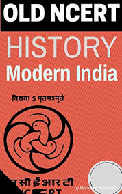 Old Ncert History Modern India Mobile Friendly Version By Bipin Chandra For Upsc Ias Csat Cds Nda Net Ebook Publications Mocktime Amazon In Kindle Store