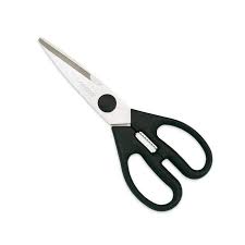Tijera cocina varios usos desmontable. Comprar Tijeras De Cocina Arcos Negras De 195 Mm