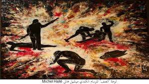 جدلية  الظالم -المظلوم    وتشرب  العقل  الاسفنجي  بها !