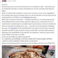 Le Mouyi Kolgo Ou Riz Gras Au Soumbala Soumaraokedjenou Okedjenou Riz Gras Riz Alimentation