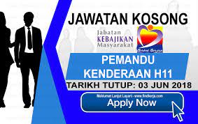 Jawatan kosong 2020, kerja kosong 2020, swasta. Kerja Kosong Jkm Jabatan Kebajikan Masyarakat 03 Jun 2018 Jawatan Kosong Kerajaan Swasta Terkini Malaysia 2021 2022