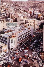 صور قديمة من الحرمين On Twitter Mekkah Medina Saudi Arabia Makkah
