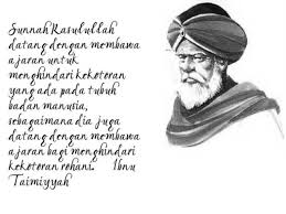 Berijtihad memberikan solusi bagi permasalahan ekonomi untuk menjadi ulama ekonomi syariah dengan tugas seperti itu, diperlukan sejumlah syarat/kualifikasi. Kata Kata Mutiara Ekonomi Islam Kata Kata Kata Kata Mutiara Kata Kata Indah