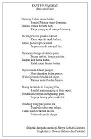Soalan Komsas Tingkatan 4 Tersoal L