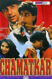 Chamatkar Bollywood Movies Bollywood Posters Bollywood Movies Online