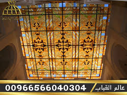 مؤسسة عالم القباب زجاج معشق قبب اهرامات مناور سماوية نوافذ مناظر طبيعية ثوابت ابواب واجهات مطابخ جودة عالية لاصحاب الذوق الرفيع ا Home Decor Room Divider Decor