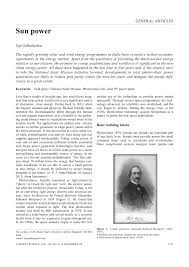 Jump to navigation jump to search. French Physicist Alexandre Edmond Becquerel 18201891 Studied Download Scientific Diagram