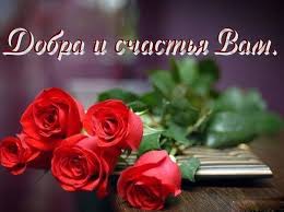 ÐÐ°ÑÑÐ¸Ð½ÐºÐ¸ Ð¿Ð¾ Ð·Ð°Ð¿ÑÐ¾ÑÑ Ð±Ð»Ð°Ð³Ð¾Ð´Ð°ÑÑ