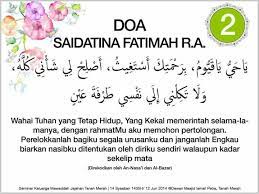 Pin Oleh Shiniteruyo Ai Shiteru Di Doaku Doa Kutipan Rohani Kekuatan Doa