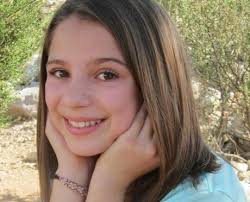 span>B'nai Mitzvah</span>