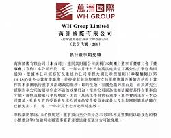 Maybe you would like to learn more about one of these? 81å²ä¸‡éš†ç½¢å…åŒæ±‡ å¤ªå­ 1900äº¿ çŒªè‚‰å¸å›½ è°æŽ¥ç­ ç•Œé¢æ–°é—» Jmedia